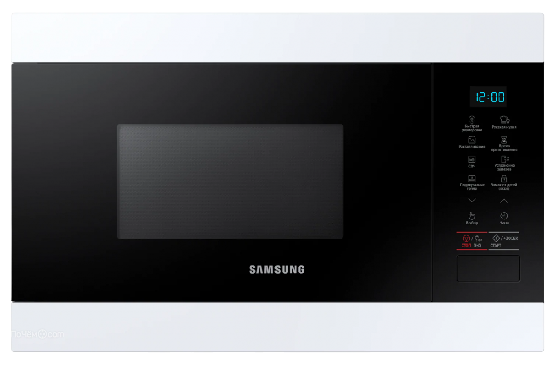 Микроволновая печь Samsung MS 22 M 8054 AW